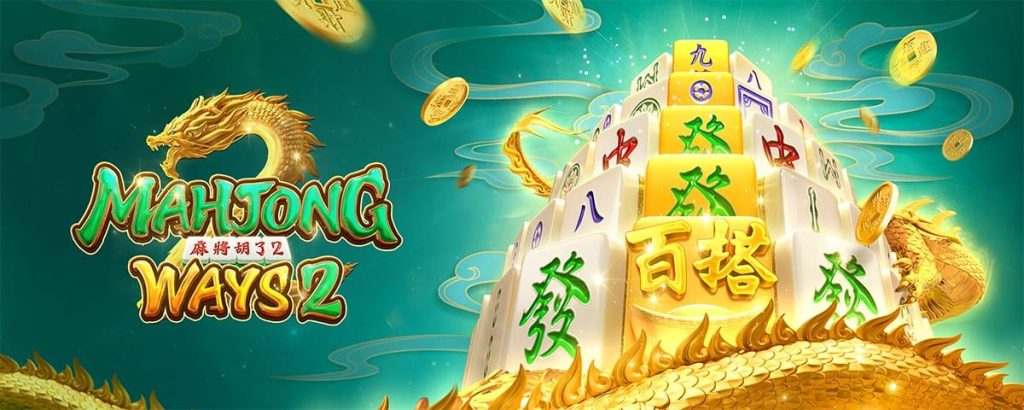 Official PG SOFT Mahjong Ways 2 illustration with a gold dragon and mahjong tiles